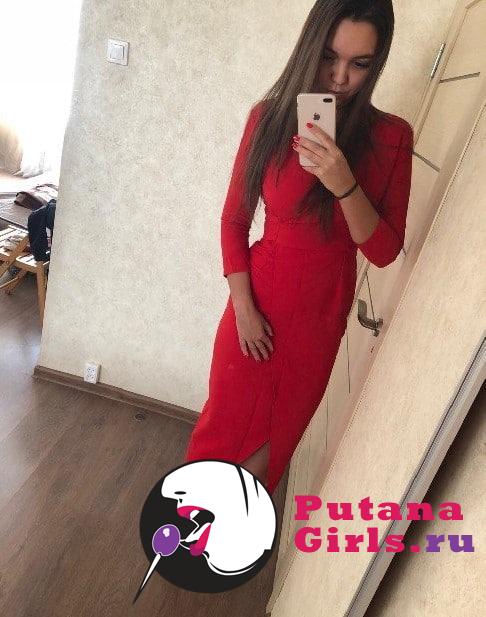 Тоня Проститутка +79812142180 - фото 3
