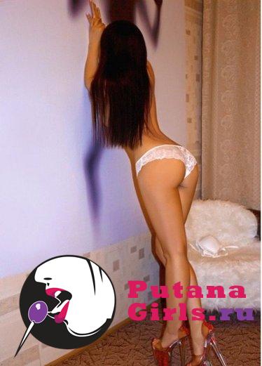 Инесса Проститутка +7(981)925-55-96 - фото 2