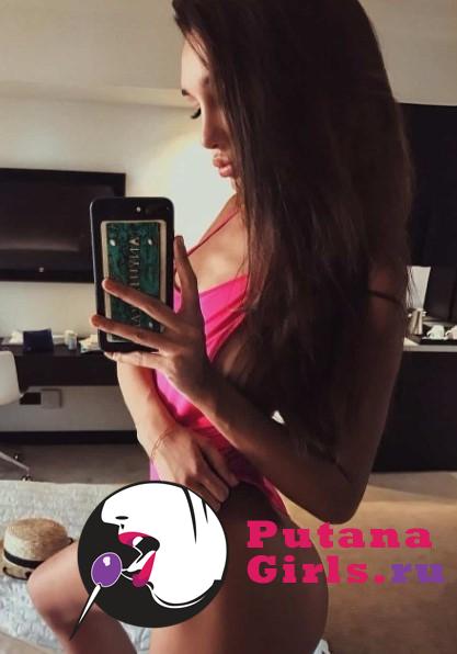 Лада Проститутка +79811363384 - фото 4